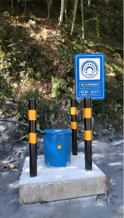 阜阳阜南县监测井